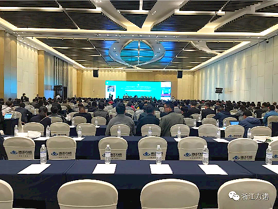 参展资讯 | 浙江新锦江网址亮相2021全国石油化工数字化罐区高峰论坛