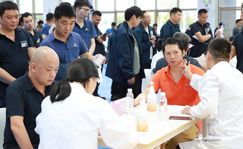 工会福利 | 关爱员工健康，体检保驾护航